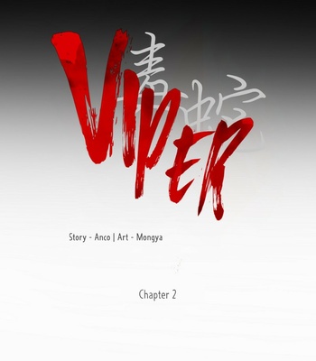 [Mongya, Anko] Viper [Eng] – Gay Manga sex 65