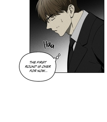 [Mongya, Anko] Viper [Eng] – Gay Manga sex 107
