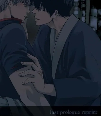 Gay Manga - [Go/ Mayu] last prologue – gintama dj [Kr] – Gay Manga