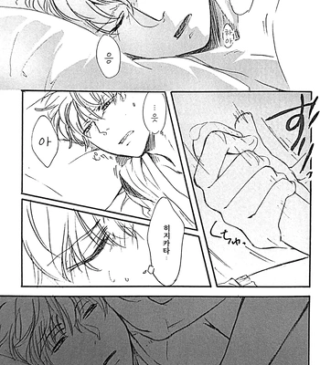 [Go/ Mayu] last prologue – gintama dj [Kr] – Gay Manga sex 9