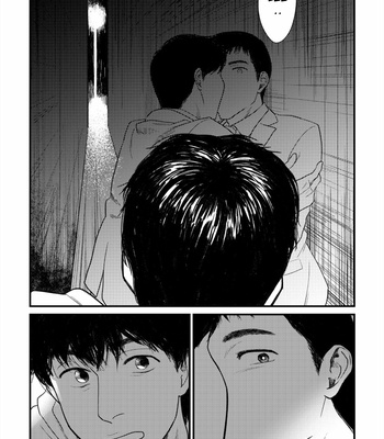 [You] Ai no Toge [Bahasa Indonesia] – Gay Manga sex 15
