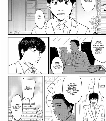 [You] Ai no Toge [Bahasa Indonesia] – Gay Manga sex 3