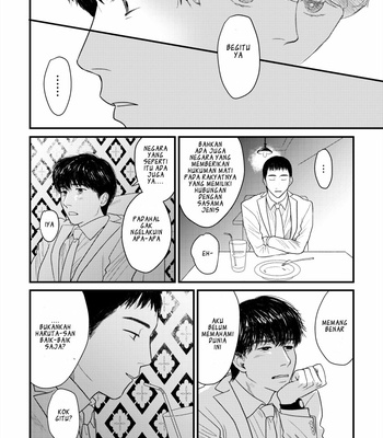 [You] Ai no Toge [Bahasa Indonesia] – Gay Manga sex 23