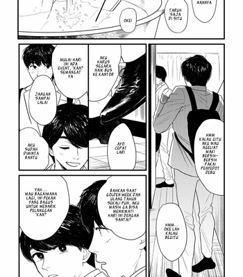 [You] Ai no Toge [Bahasa Indonesia] – Gay Manga sex 34