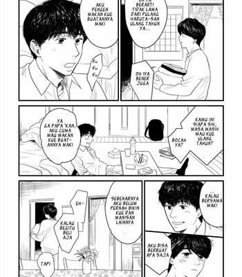 [You] Ai no Toge [Bahasa Indonesia] – Gay Manga sex 7