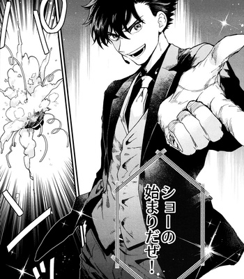[Log (M2GO)] Love Me Tender – Detective Conan dj [JP] – Gay Manga sex 18