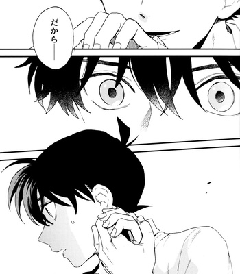 [Log (M2GO)] Love Me Tender – Detective Conan dj [JP] – Gay Manga sex 31