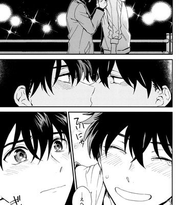 [Log (M2GO)] Love Me Tender – Detective Conan dj [JP] – Gay Manga sex 57