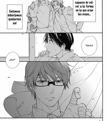 [Hagi (Shiramatsu)] One Fine Day – DJ Kuroko no Basket [Español] – Gay Manga sex 5