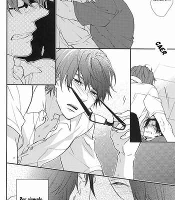 [Hagi (Shiramatsu)] One Fine Day – DJ Kuroko no Basket [Español] – Gay Manga sex 18