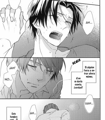 [Hagi (Shiramatsu)] One Fine Day – DJ Kuroko no Basket [Español] – Gay Manga sex 19