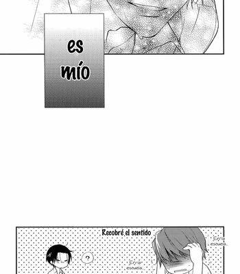 [Hagi (Shiramatsu)] One Fine Day – DJ Kuroko no Basket [Español] – Gay Manga sex 21
