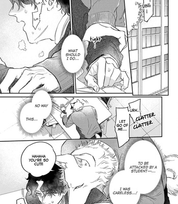 [Abuku] Ookami-sama no Ichizu na Bouai (update c.7) [Eng] – Gay Manga sex 160