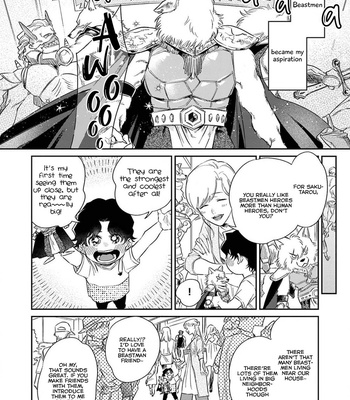 [Abuku] Ookami-sama no Ichizu na Bouai (update c.7) [Eng] – Gay Manga sex 7