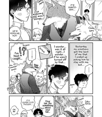 [Abuku] Ookami-sama no Ichizu na Bouai (update c.7) [Eng] – Gay Manga sex 130