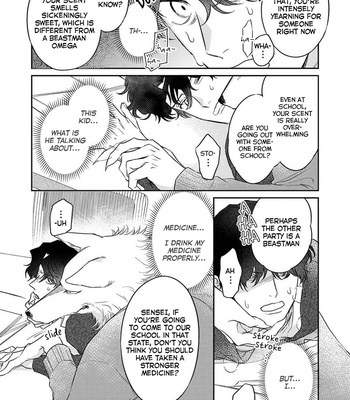 [Abuku] Ookami-sama no Ichizu na Bouai (update c.7) [Eng] – Gay Manga sex 162
