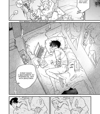[Abuku] Ookami-sama no Ichizu na Bouai (update c.7) [Eng] – Gay Manga sex 9