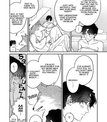 [Abuku] Ookami-sama no Ichizu na Bouai (update c.7) [Eng] – Gay Manga sex 71