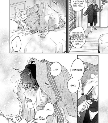 [Abuku] Ookami-sama no Ichizu na Bouai (update c.7) [Eng] – Gay Manga sex 195