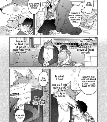 [Abuku] Ookami-sama no Ichizu na Bouai (update c.7) [Eng] – Gay Manga sex 196