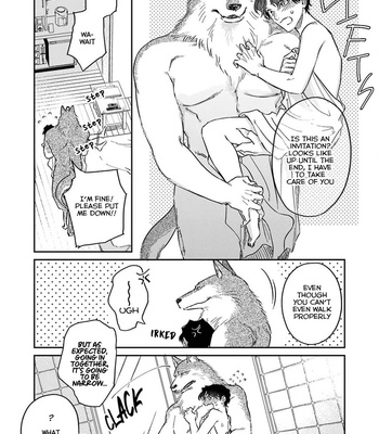 [Abuku] Ookami-sama no Ichizu na Bouai (update c.7) [Eng] – Gay Manga sex 73