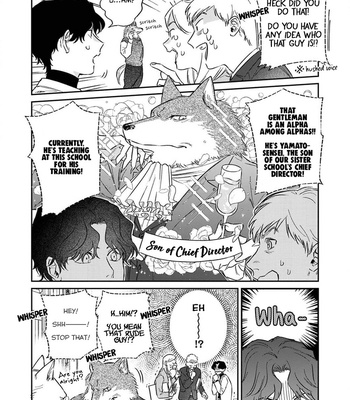 [Abuku] Ookami-sama no Ichizu na Bouai (update c.7) [Eng] – Gay Manga sex 44