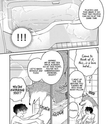 [Abuku] Ookami-sama no Ichizu na Bouai (update c.7) [Eng] – Gay Manga sex 74