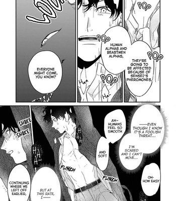 [Abuku] Ookami-sama no Ichizu na Bouai (update c.7) [Eng] – Gay Manga sex 166