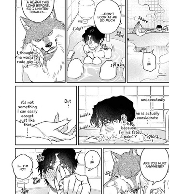 [Abuku] Ookami-sama no Ichizu na Bouai (update c.7) [Eng] – Gay Manga sex 75