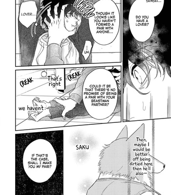 [Abuku] Ookami-sama no Ichizu na Bouai (update c.7) [Eng] – Gay Manga sex 167