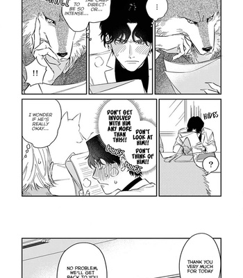 [Abuku] Ookami-sama no Ichizu na Bouai (update c.7) [Eng] – Gay Manga sex 46