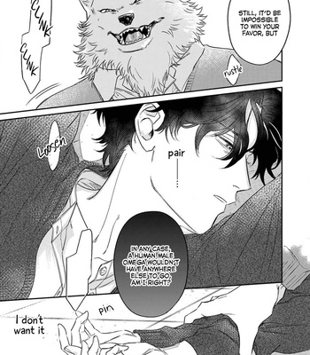 [Abuku] Ookami-sama no Ichizu na Bouai (update c.7) [Eng] – Gay Manga sex 168
