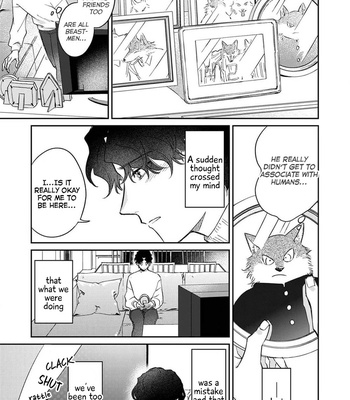 [Abuku] Ookami-sama no Ichizu na Bouai (update c.7) [Eng] – Gay Manga sex 137