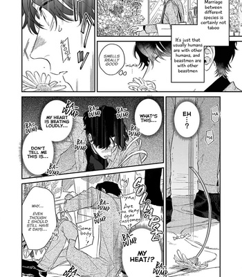 [Abuku] Ookami-sama no Ichizu na Bouai (update c.7) [Eng] – Gay Manga sex 15