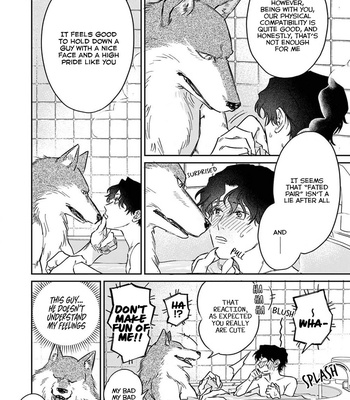 [Abuku] Ookami-sama no Ichizu na Bouai (update c.7) [Eng] – Gay Manga sex 77