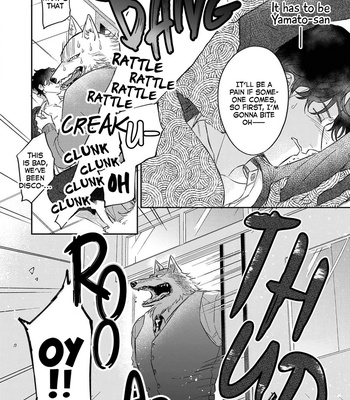 [Abuku] Ookami-sama no Ichizu na Bouai (update c.7) [Eng] – Gay Manga sex 169