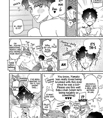 [Abuku] Ookami-sama no Ichizu na Bouai (update c.7) [Eng] – Gay Manga sex 201