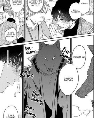 [Abuku] Ookami-sama no Ichizu na Bouai (update c.7) [Eng] – Gay Manga sex 16