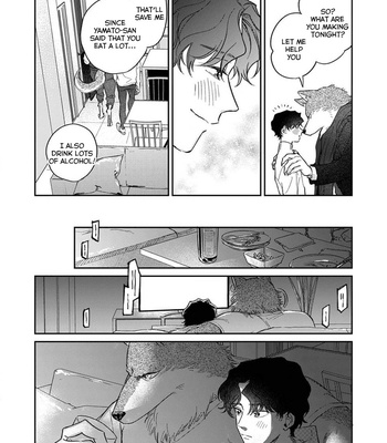 [Abuku] Ookami-sama no Ichizu na Bouai (update c.7) [Eng] – Gay Manga sex 139