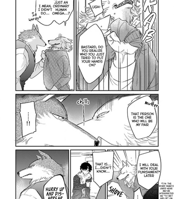 [Abuku] Ookami-sama no Ichizu na Bouai (update c.7) [Eng] – Gay Manga sex 171