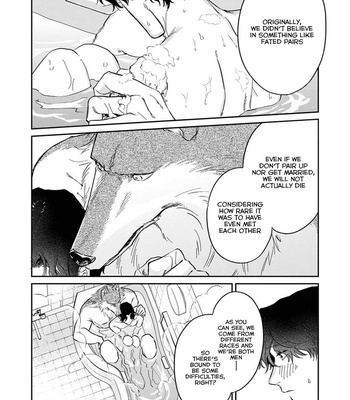 [Abuku] Ookami-sama no Ichizu na Bouai (update c.7) [Eng] – Gay Manga sex 80