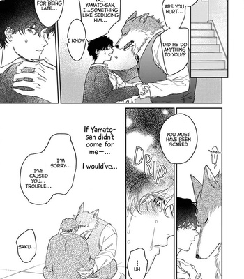 [Abuku] Ookami-sama no Ichizu na Bouai (update c.7) [Eng] – Gay Manga sex 172