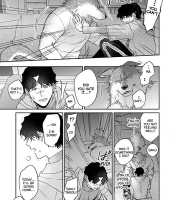 [Abuku] Ookami-sama no Ichizu na Bouai (update c.7) [Eng] – Gay Manga sex 141