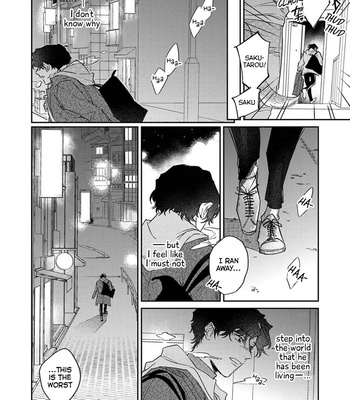 [Abuku] Ookami-sama no Ichizu na Bouai (update c.7) [Eng] – Gay Manga sex 142