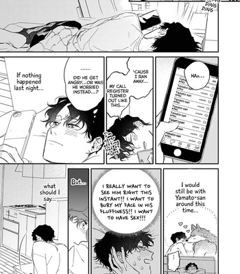 [Abuku] Ookami-sama no Ichizu na Bouai (update c.7) [Eng] – Gay Manga sex 143