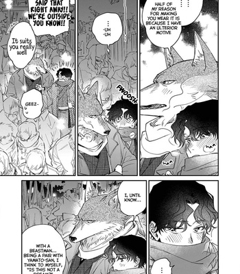 [Abuku] Ookami-sama no Ichizu na Bouai (update c.7) [Eng] – Gay Manga sex 206