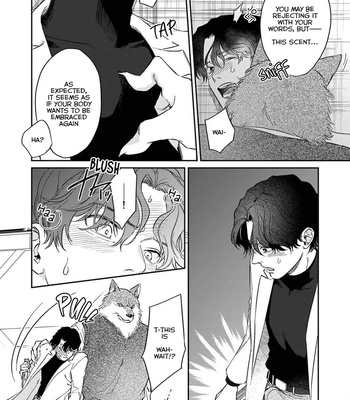 [Abuku] Ookami-sama no Ichizu na Bouai (update c.7) [Eng] – Gay Manga sex 53