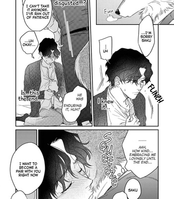 [Abuku] Ookami-sama no Ichizu na Bouai (update c.7) [Eng] – Gay Manga sex 175
