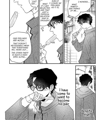 [Abuku] Ookami-sama no Ichizu na Bouai (update c.7) [Eng] – Gay Manga sex 145