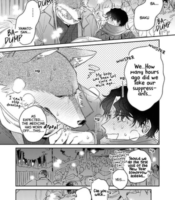 [Abuku] Ookami-sama no Ichizu na Bouai (update c.7) [Eng] – Gay Manga sex 208